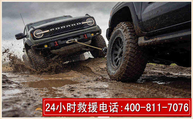 丘北长春汽车道路救援公司2026年7月备战台风巴威全面落实救援前置准备工作